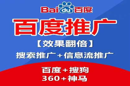 竞价排名优化策略案例分析