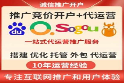 成功案例：SEM推广助力品牌线上线下联动